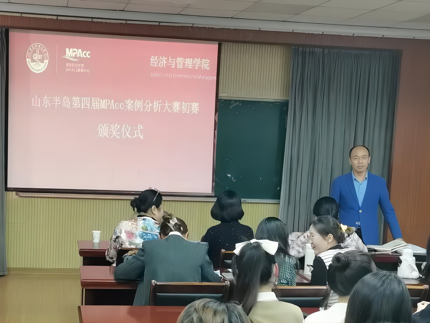 重庆工商大学第五届MPAcc学生案例大赛决赛顺利举行-会计学院